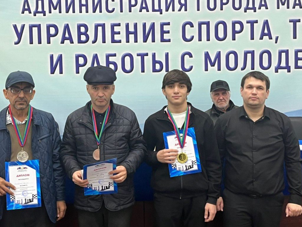В Махачкале прошел чемпионат РД по быстрым шахматам 6 В Махачкале прошел чемпионат РД по быстрым шахматам
